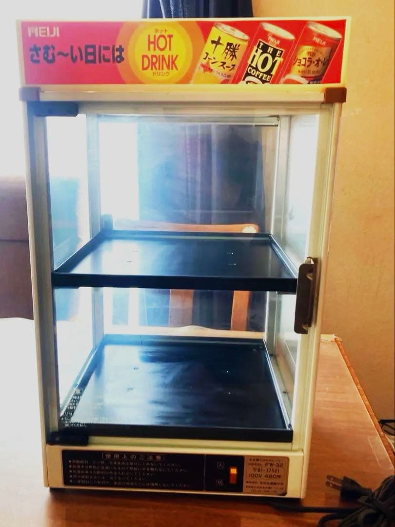 CANウォーマー　fw-32 動作確認済み　本日限定価格‼️