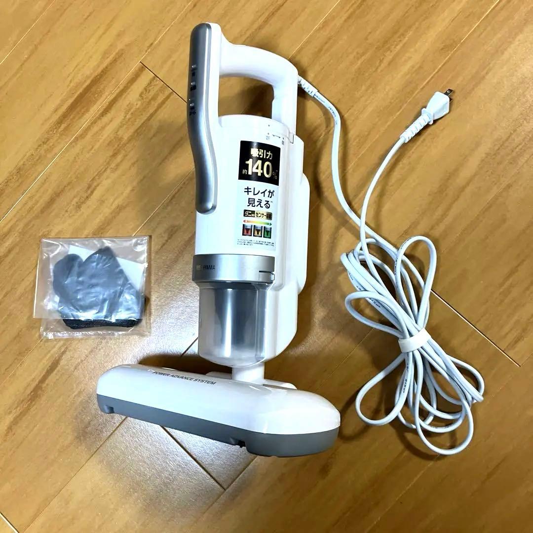 IRIS OHYAMA ACふとんクリーナー IC-FAC4 S フィルター付