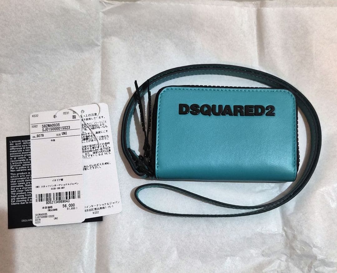 ☆新品未使用☆DSQUARED2☆ディースクエアード☆ストラップ付きケース