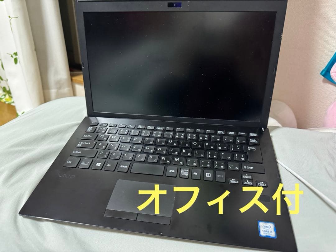 なおはやさませんよう