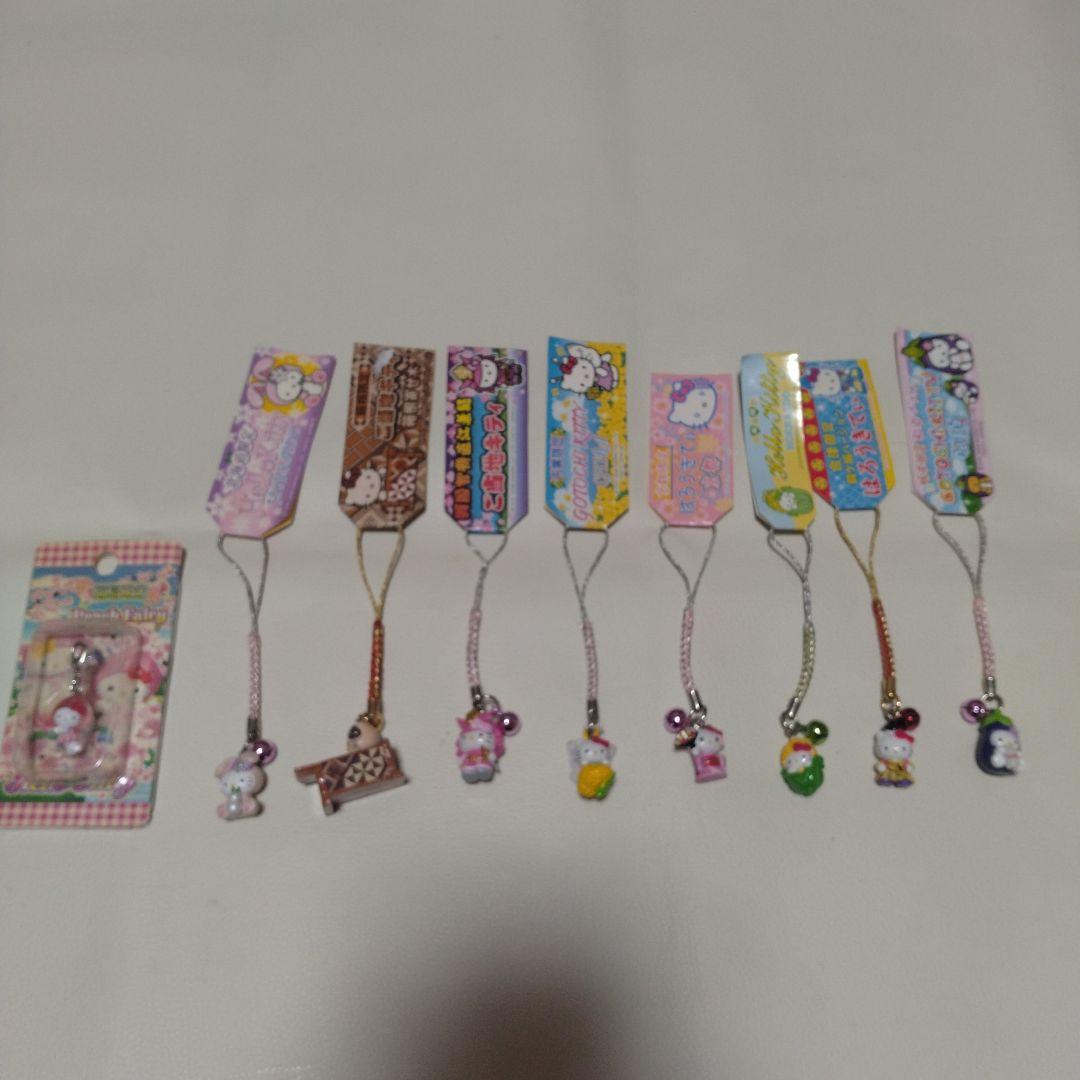 サンリオ　ハローキティ　ご当地キティ キャラクター ストラップ セット