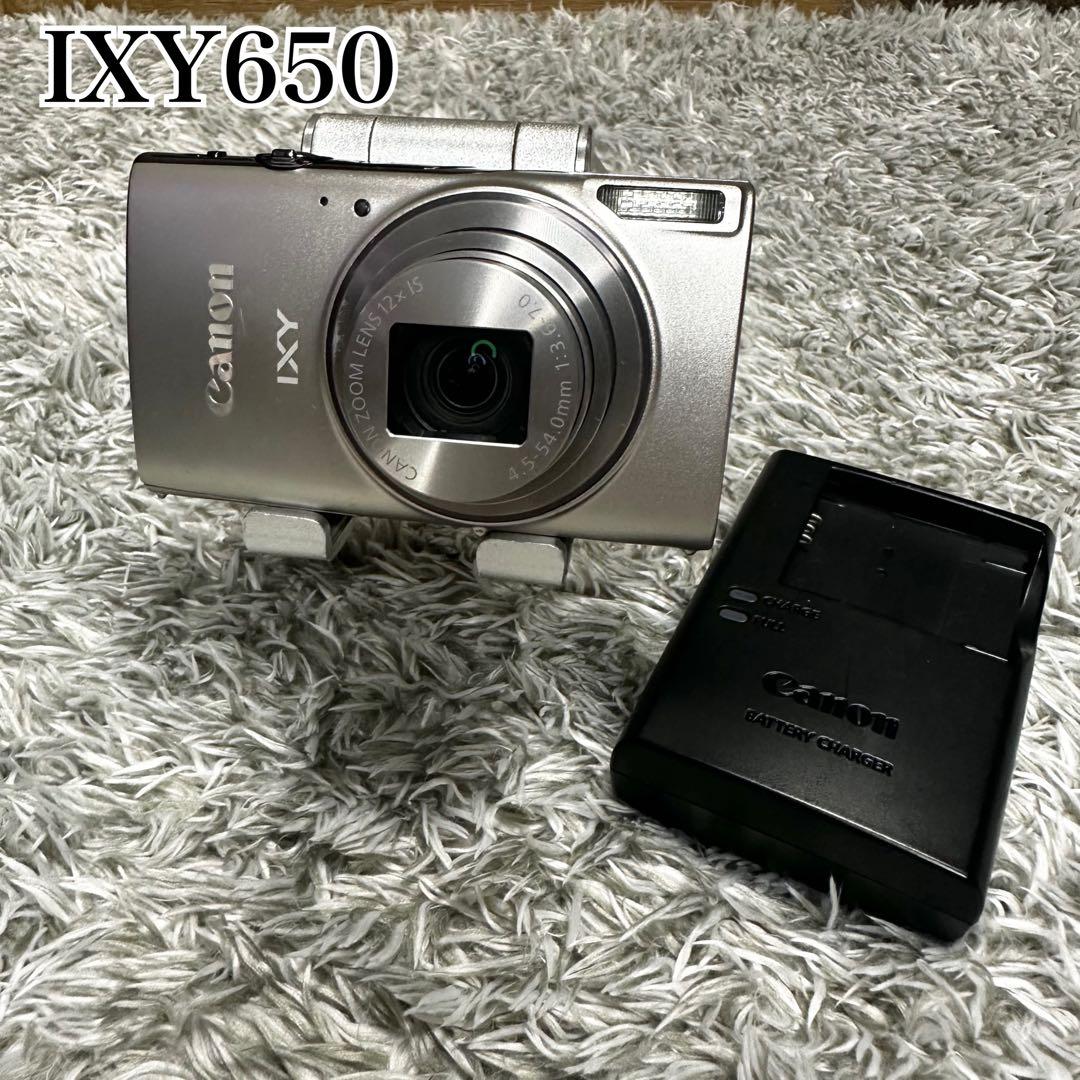 Canon IXY 650 シルバー コンパクトデジタルカメラ　充電器
