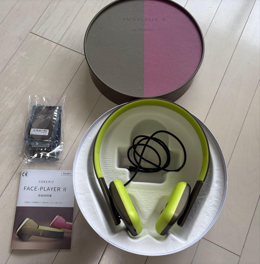 コアフィット　フェイスプレイヤーⅡ