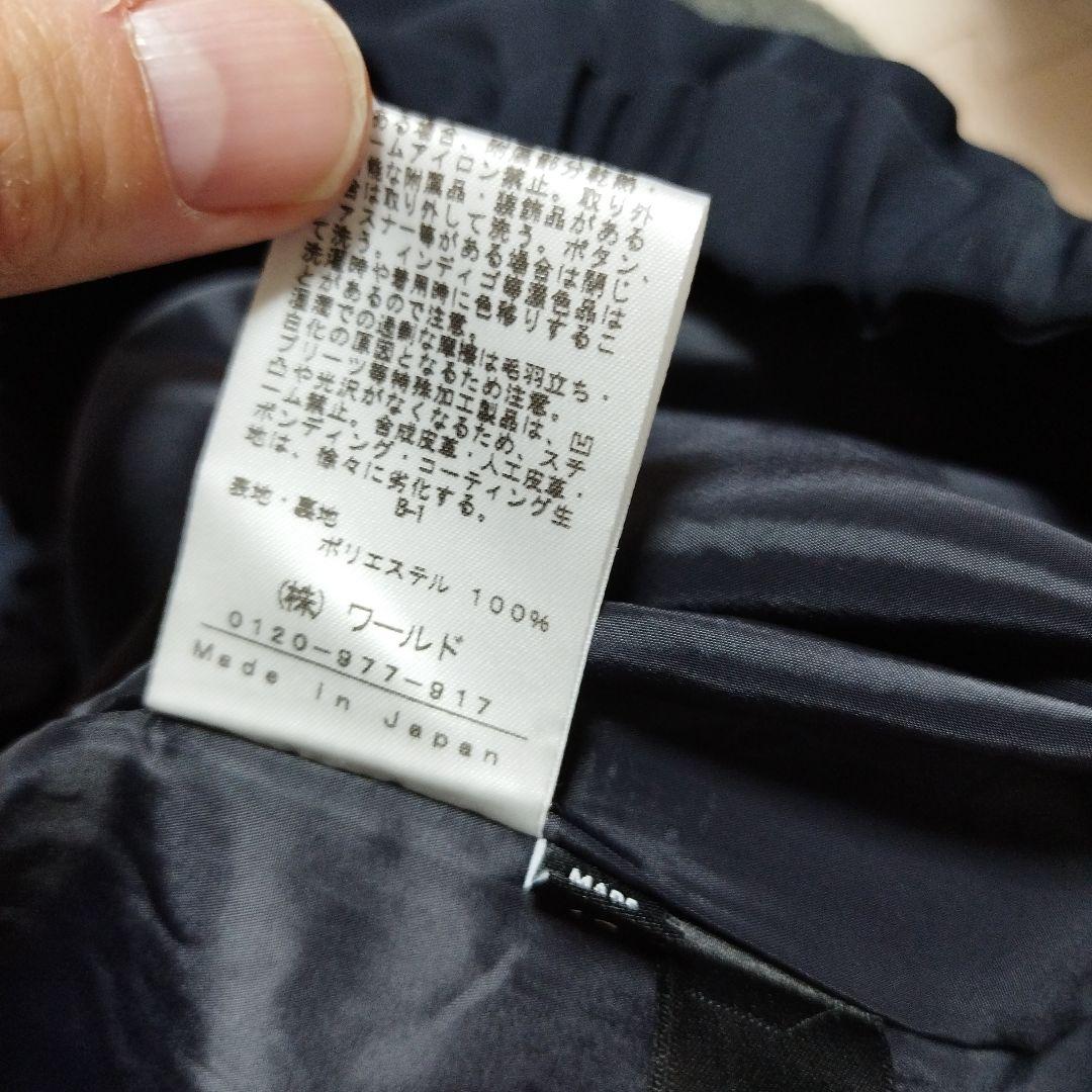 インディヴィ　ノーカラースーツ　40 Lサイズ　日本製　ネイビービジネス　入学式