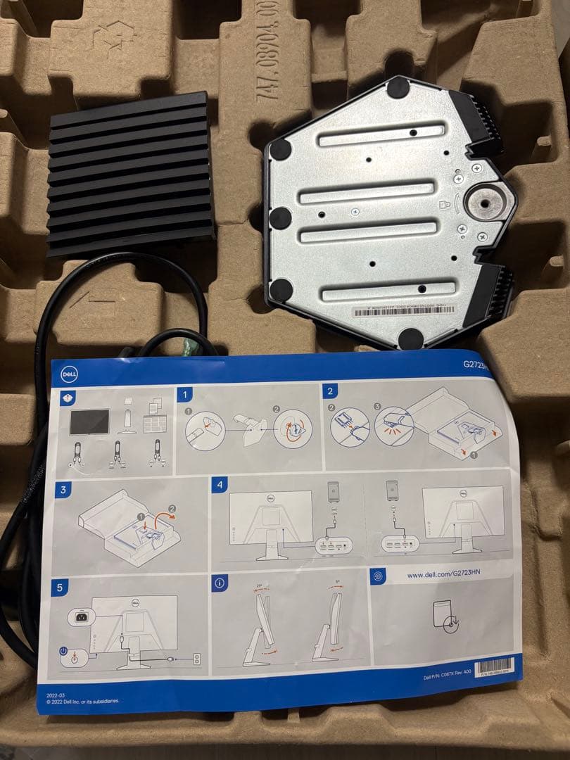 DELL G2723HN 27インチ モニター