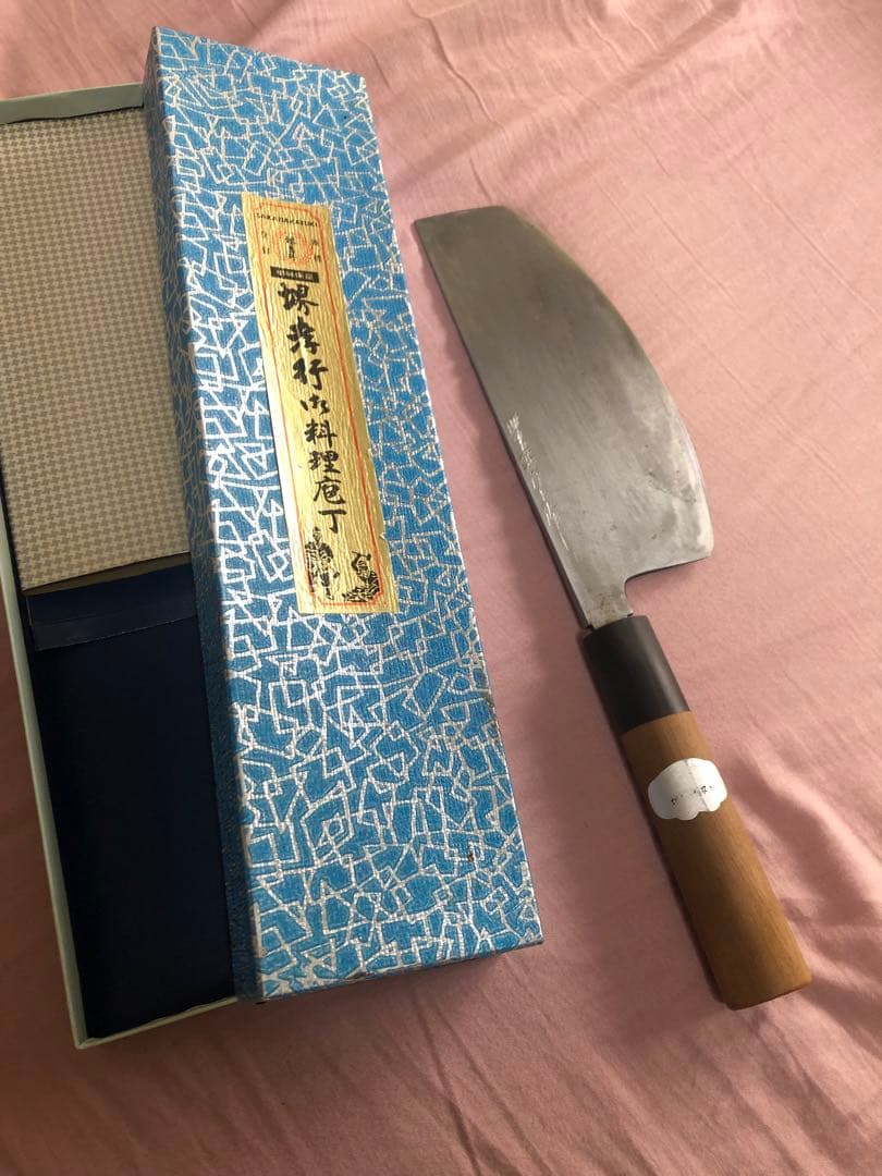 寿司切り包丁 曲線刃 木製柄