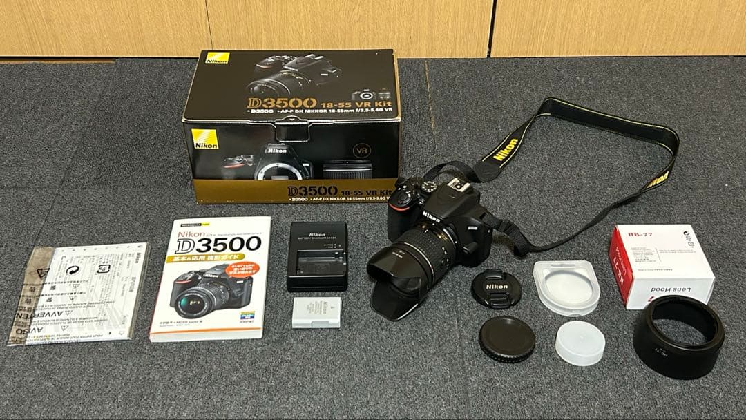 Nikon D3500 美品 レンズフード レンズフィルター ガイドブック付き