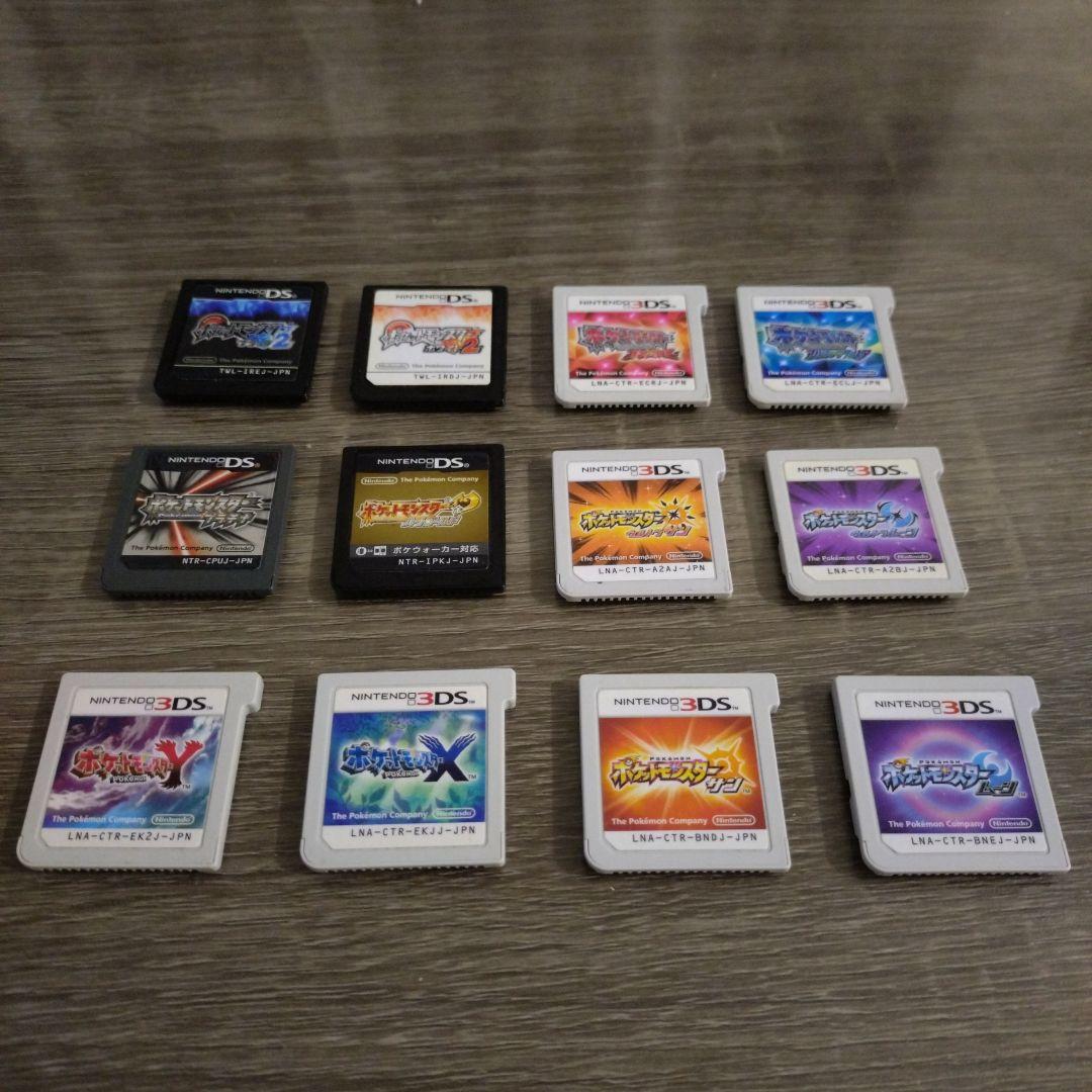 ポケモンソフトセット 3DS