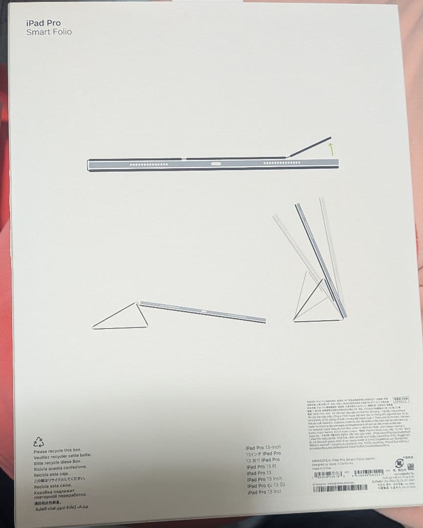 Apple 13インチiPad Pro(M4)用 Smart Folio