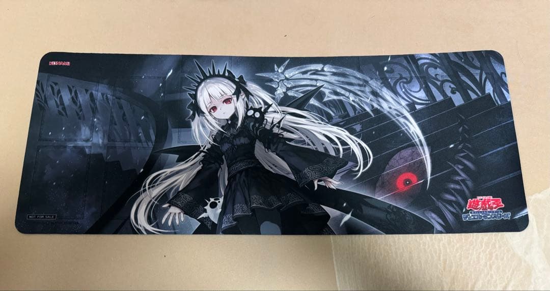 遊戯王　光なき影　アバオアクゥー　プレイマット　ハーフ　公式