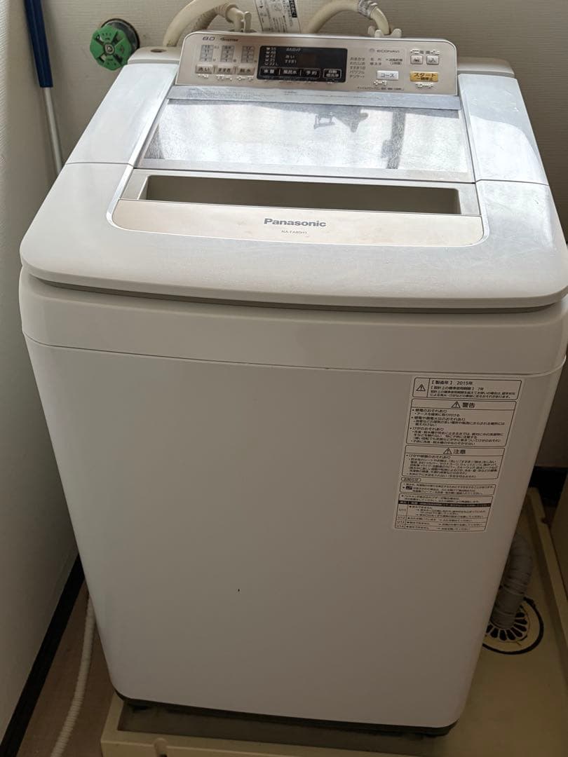 Panasonic Econavi 縦型洗濯機 8.0kg 2015年製