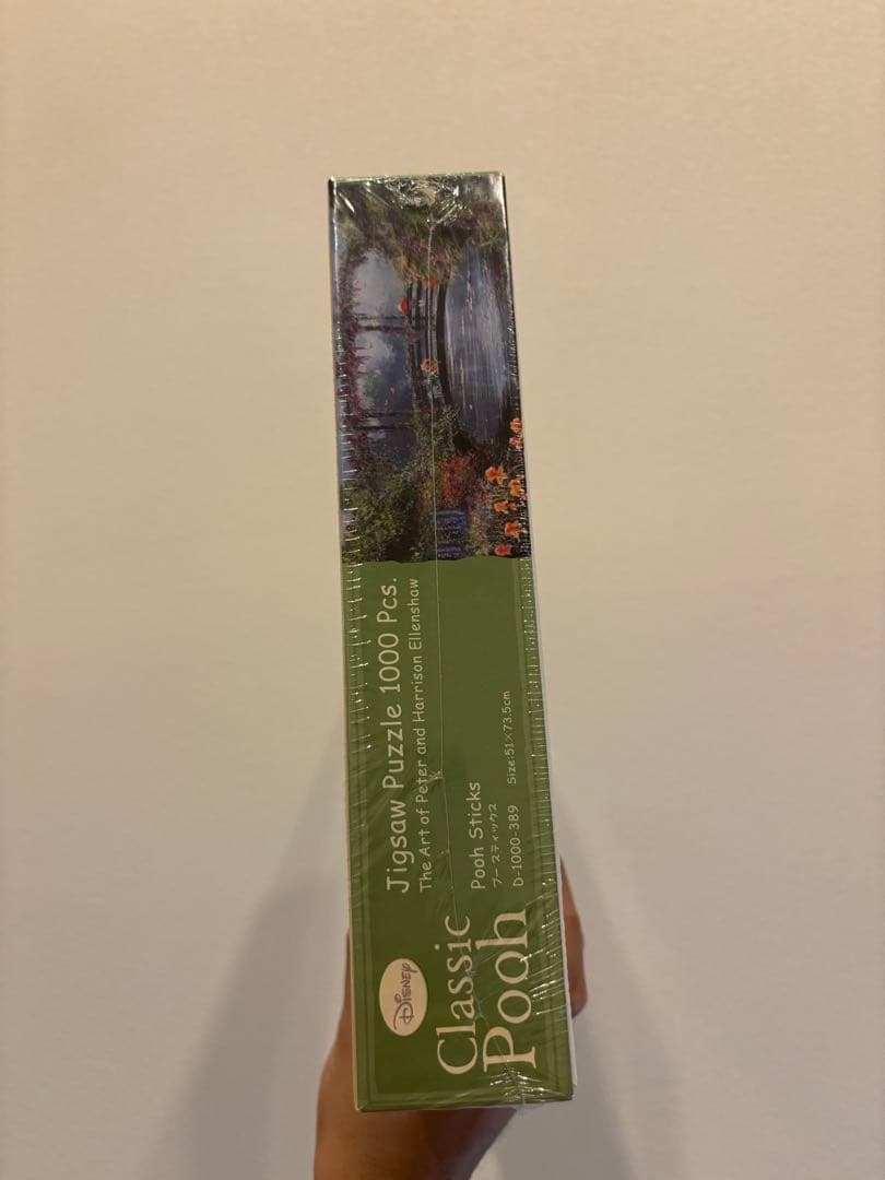 テンヨー　クラシックプー ジクソーパズル　1000ピース　 廃盤品