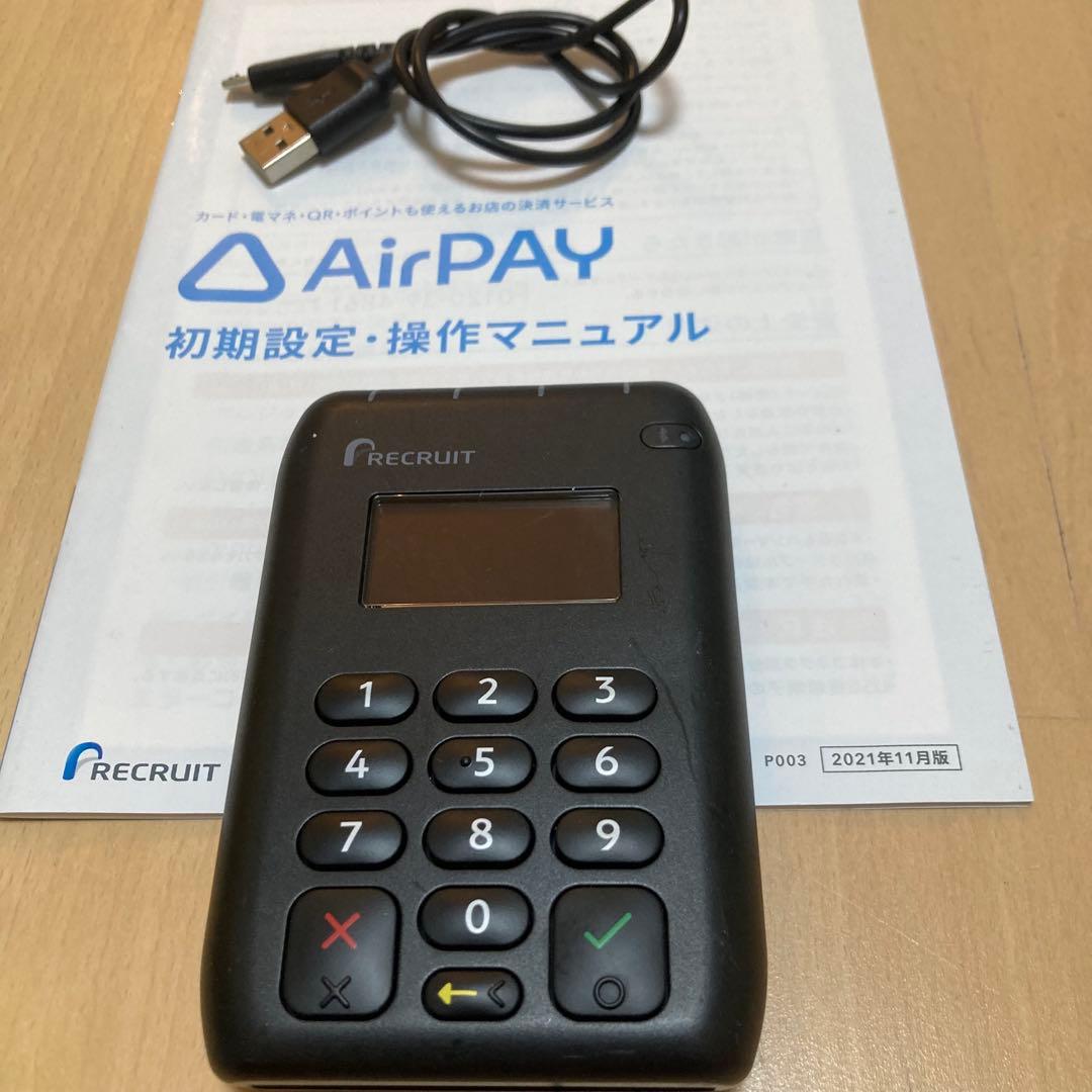 エアペイ　カードリーダー　取説付き