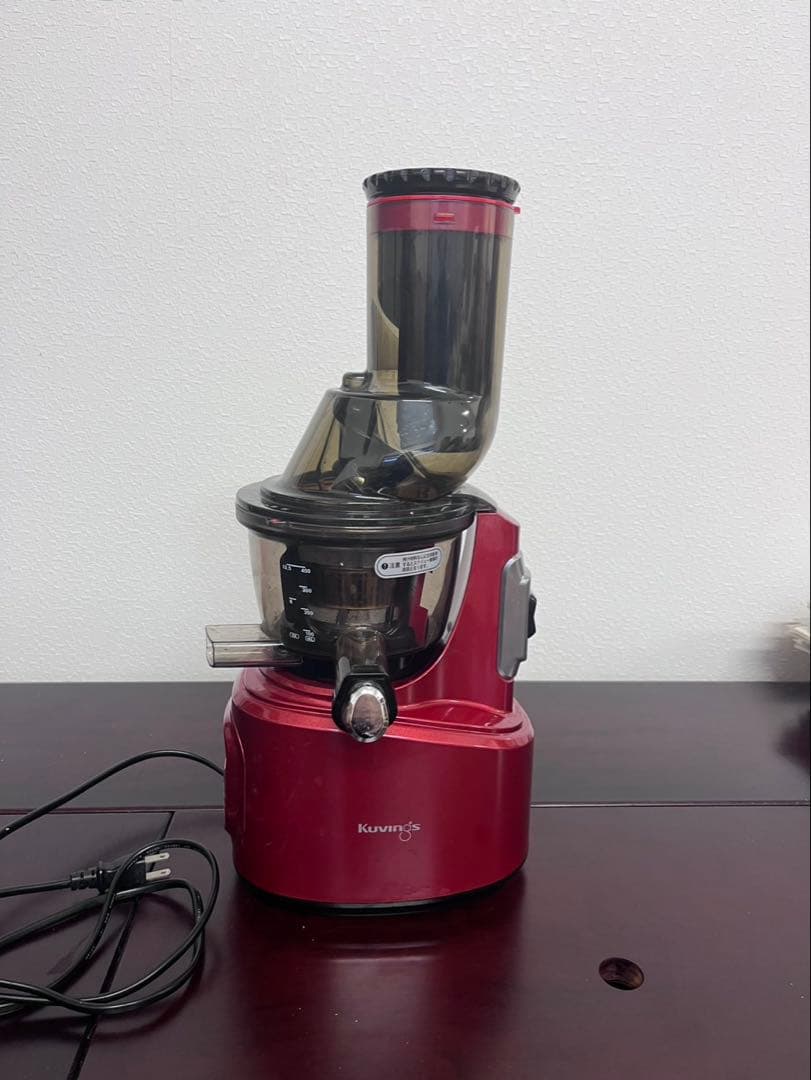 クビンス　Kuvings ジューサー