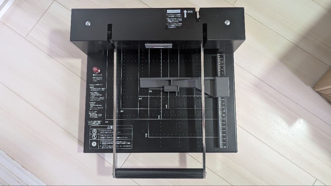 パーソナル断裁機200DX　箱あり
