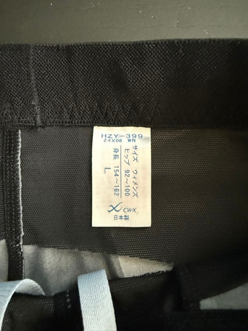 WACOL CW-Xスポーツタイツ　ブラック L