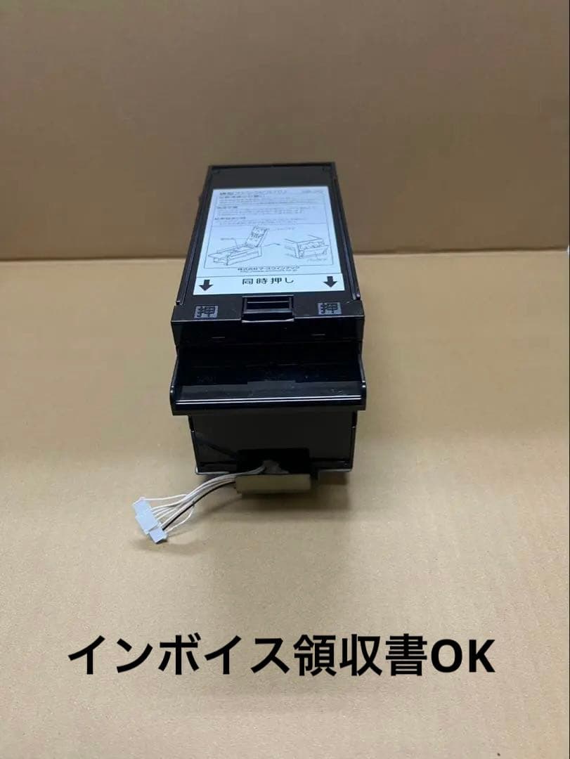 廉価　EMS-7 グローリー　2024年新札対応識別機　ビルバリ　領収書OK