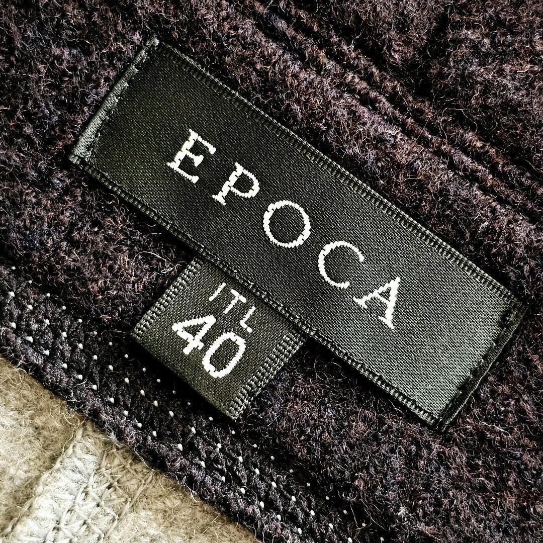 EPOCA エポカ ダッフル ガウン コーディガン コート 40