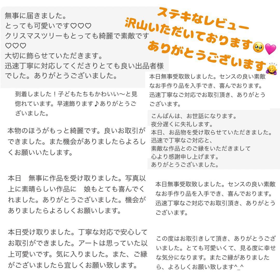 シーグラスアート　オシャレ　プリンセス　香水　化粧品　フレンチガーリー　雑貨