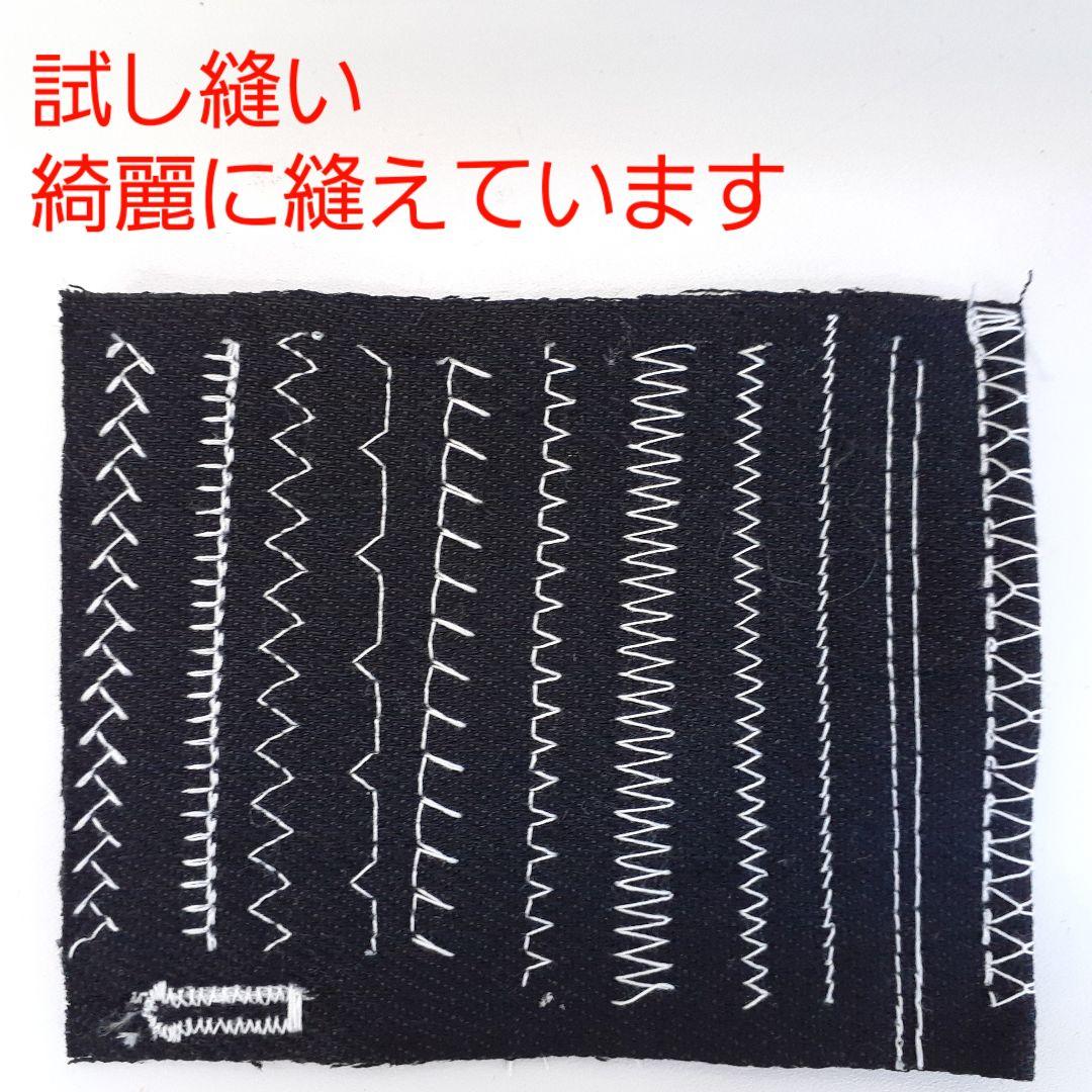 ブラザー　コンピューターミシン本体　Chariot Ⅰ