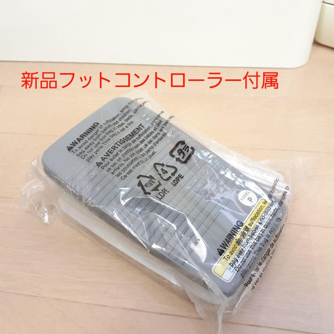 ブラザー　コンピューターミシン本体　Chariot Ⅰ