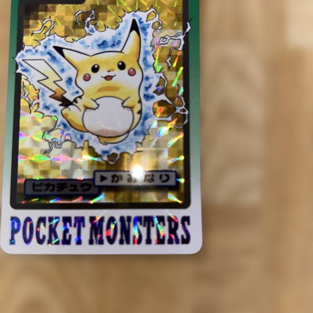 ポケモン　カードダス　ピカチュウ　No.25