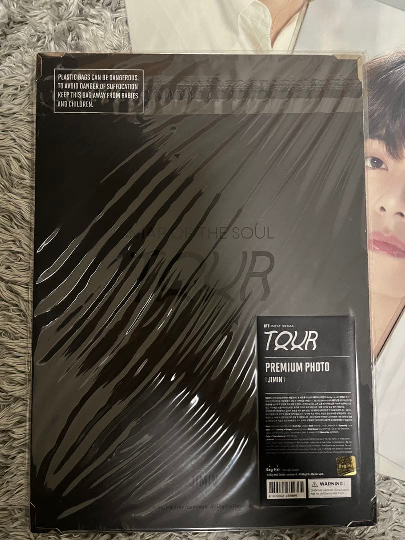 BTS THE SOUL TOUR プレミアムフォト 8枚セット