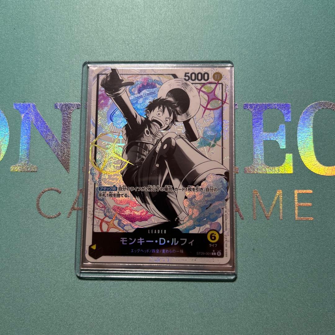 ST29-001 モンキー・Ｄ・ルフィL パラレル ⭐️極美品⭐️