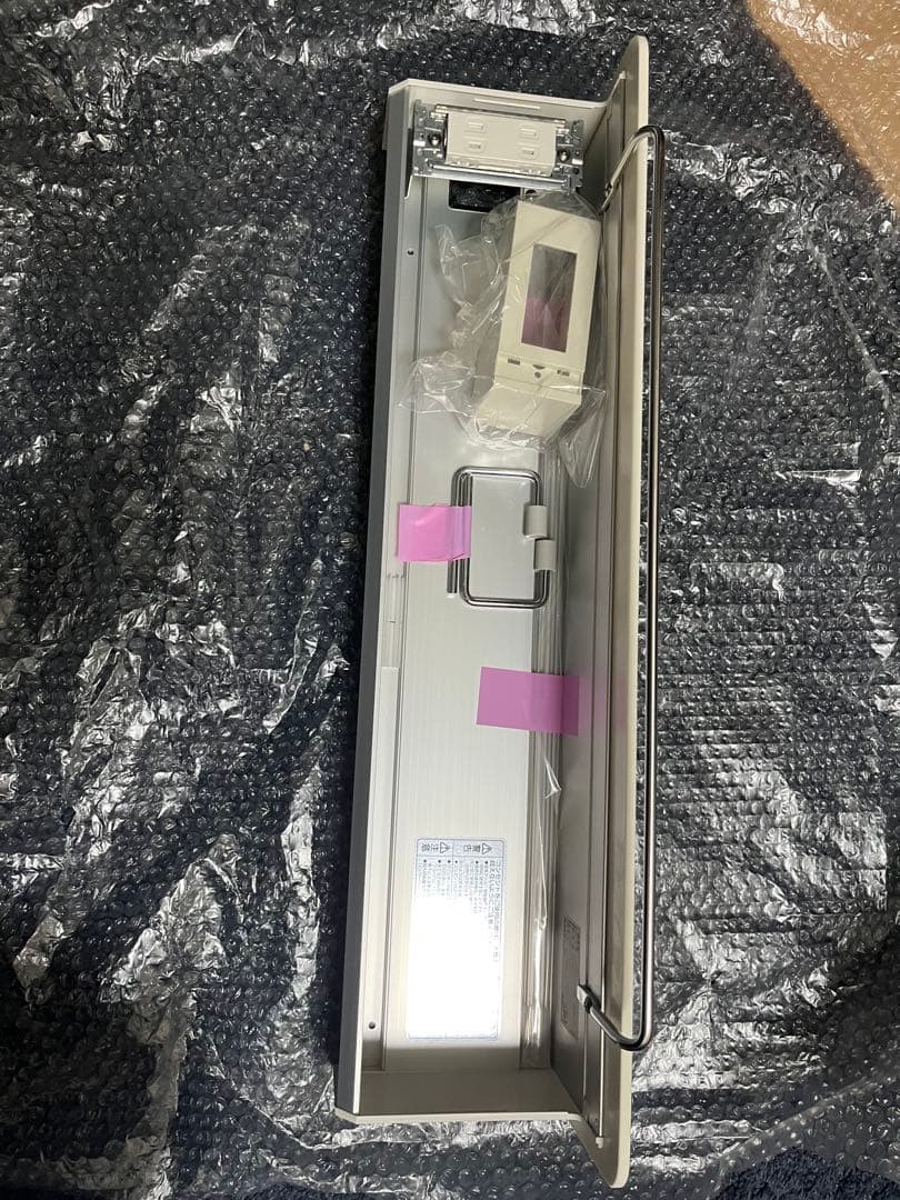 キッチン前取り付け用ハンディボックス