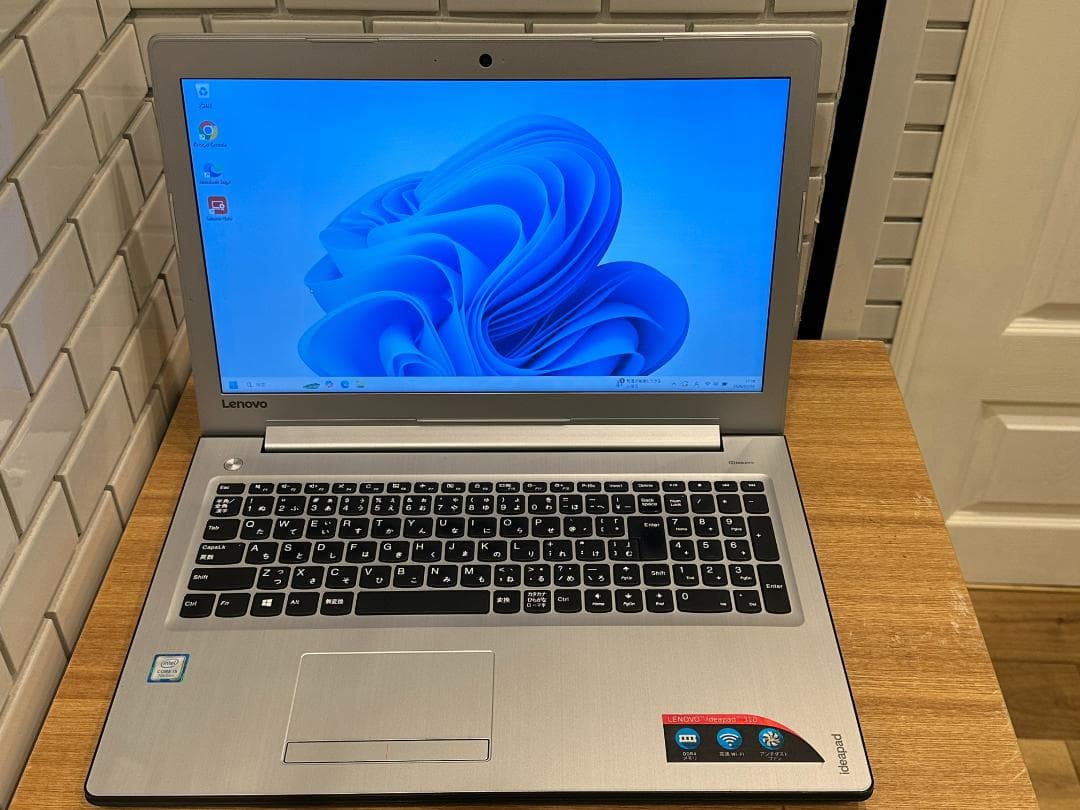 Windowsノート本体 Lenovo ideapad 310 i5-7200U Windows11
