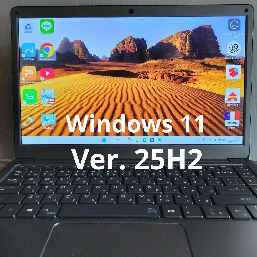 Jumper Tech ノートパソコン