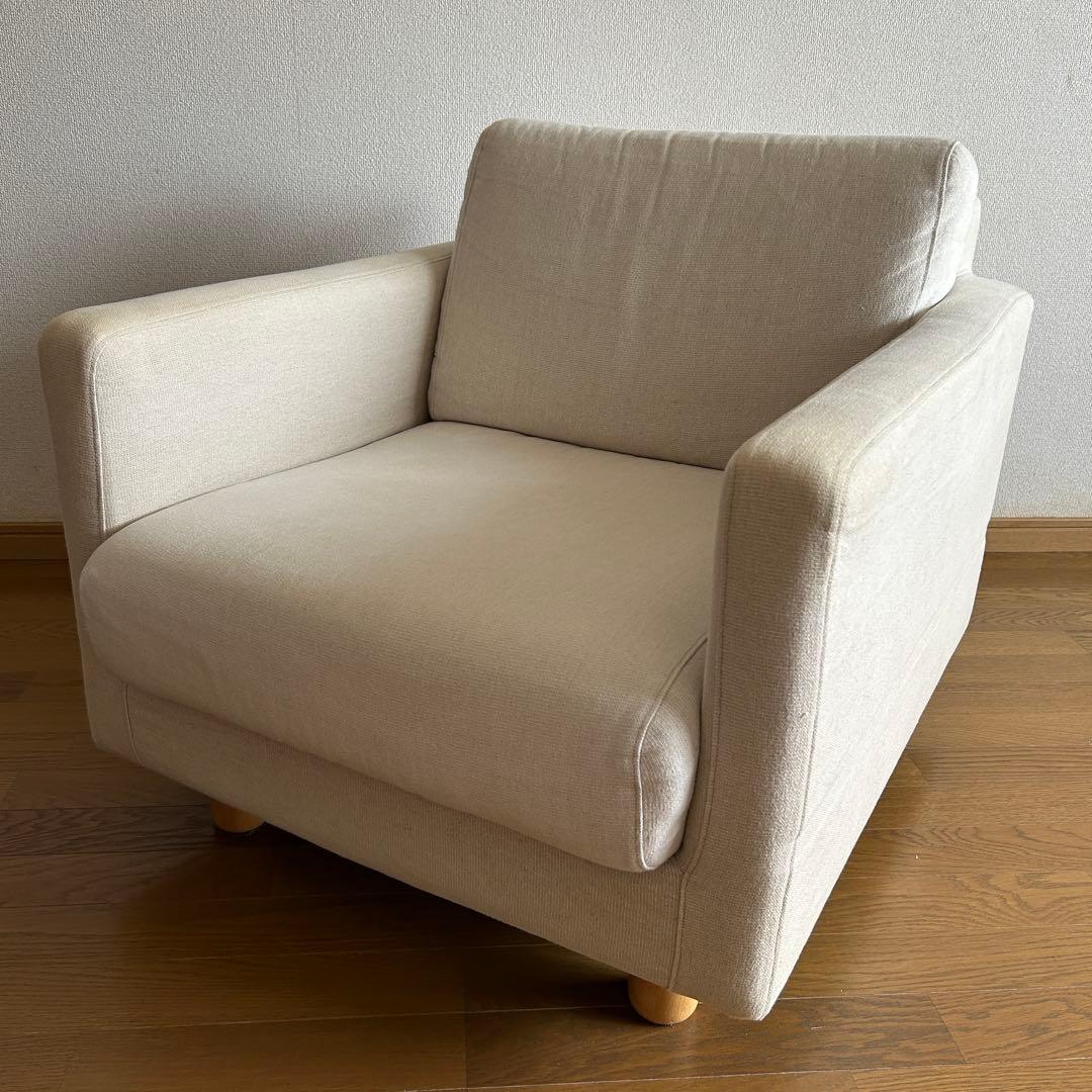 MUJI 無印良品　ソファ　1シーター　アイボリー