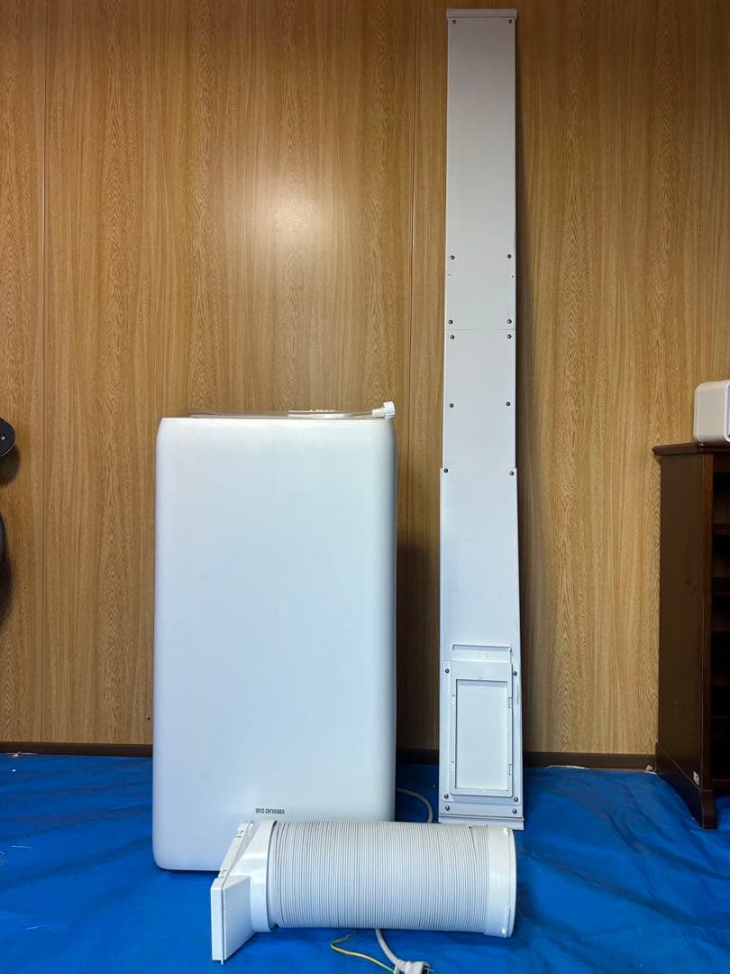 アイリスオーヤマ ポータブルクーラー IPA-3521GH