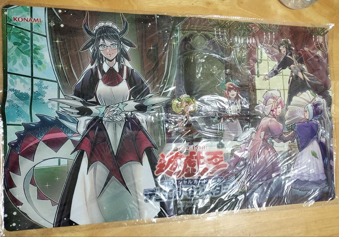 遊戯王OCG ドラゴンメイドプレイマット 未開封