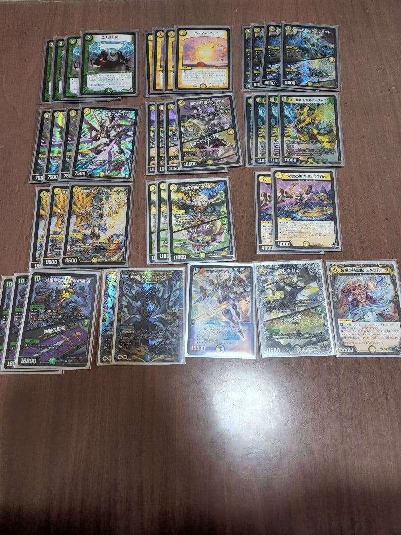 ムザルミ天門　デッキ