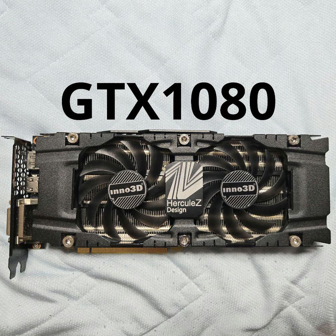 グラフィックボード・グラボ・ビデオカード inno3D GTX1080