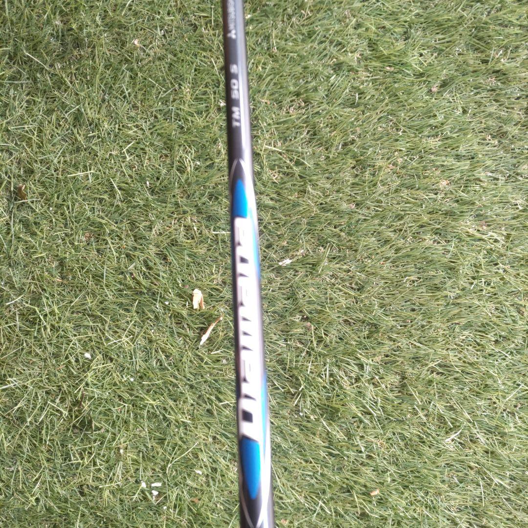 TaylorMade Qi35MAX ロフト9度Diamana 50S