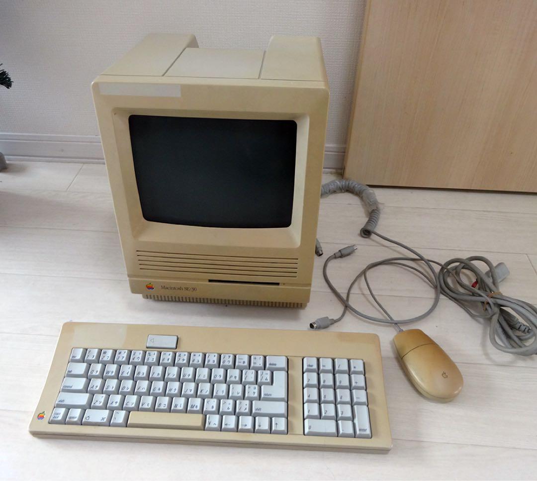 じ*ー様 Macintosh SE/30 ジャンク品
