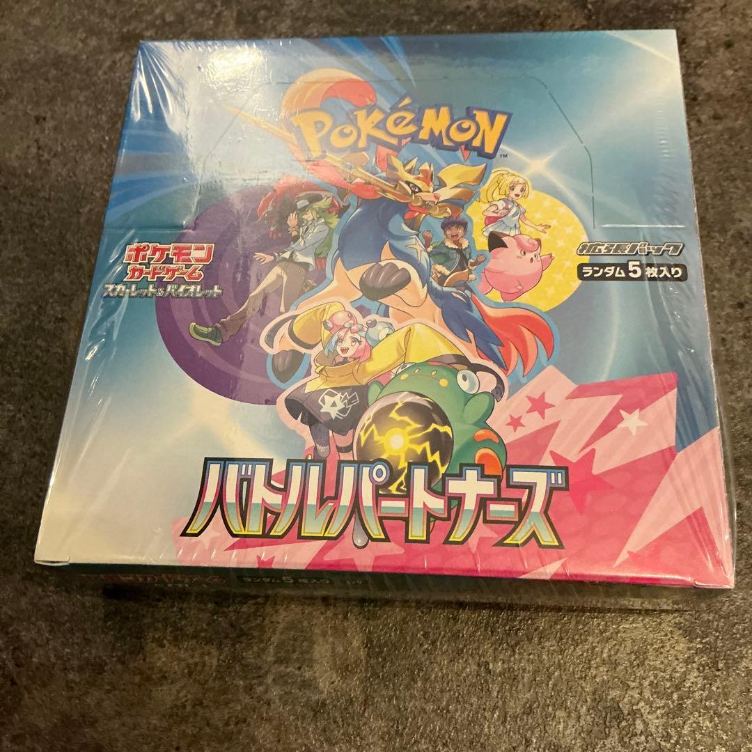 ポケモン バトルパートナーズ BOX 《新品未開封》シュリンク付き