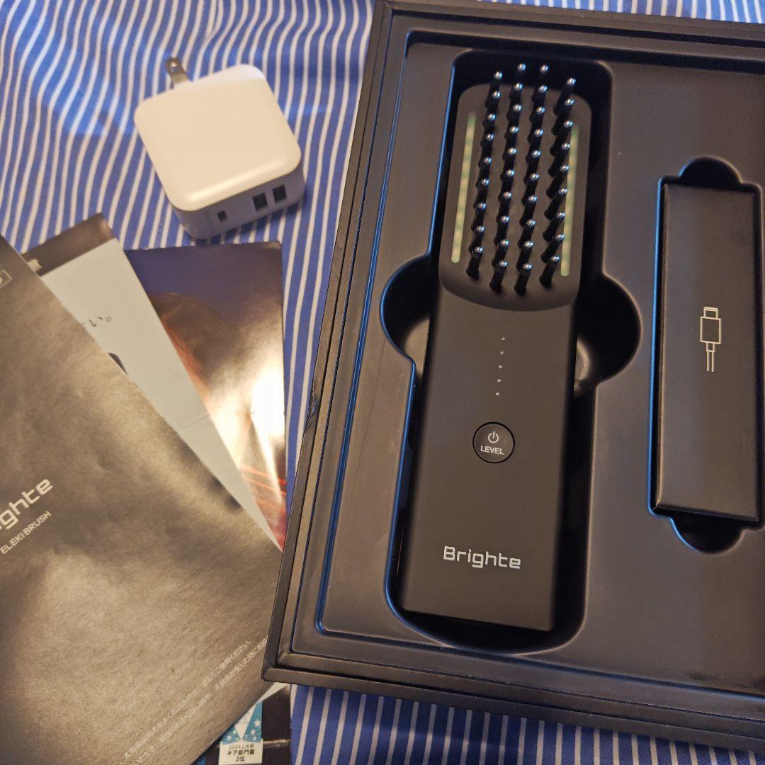 ボディ・フェイスケア Bright ELEKI BRUSH