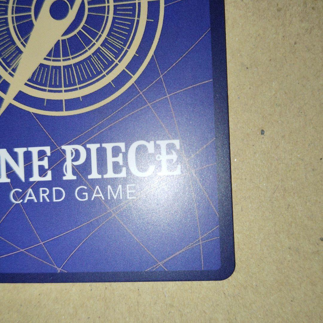 【プレイ用】ナミ R SP(スペシャルカード) OP01-016