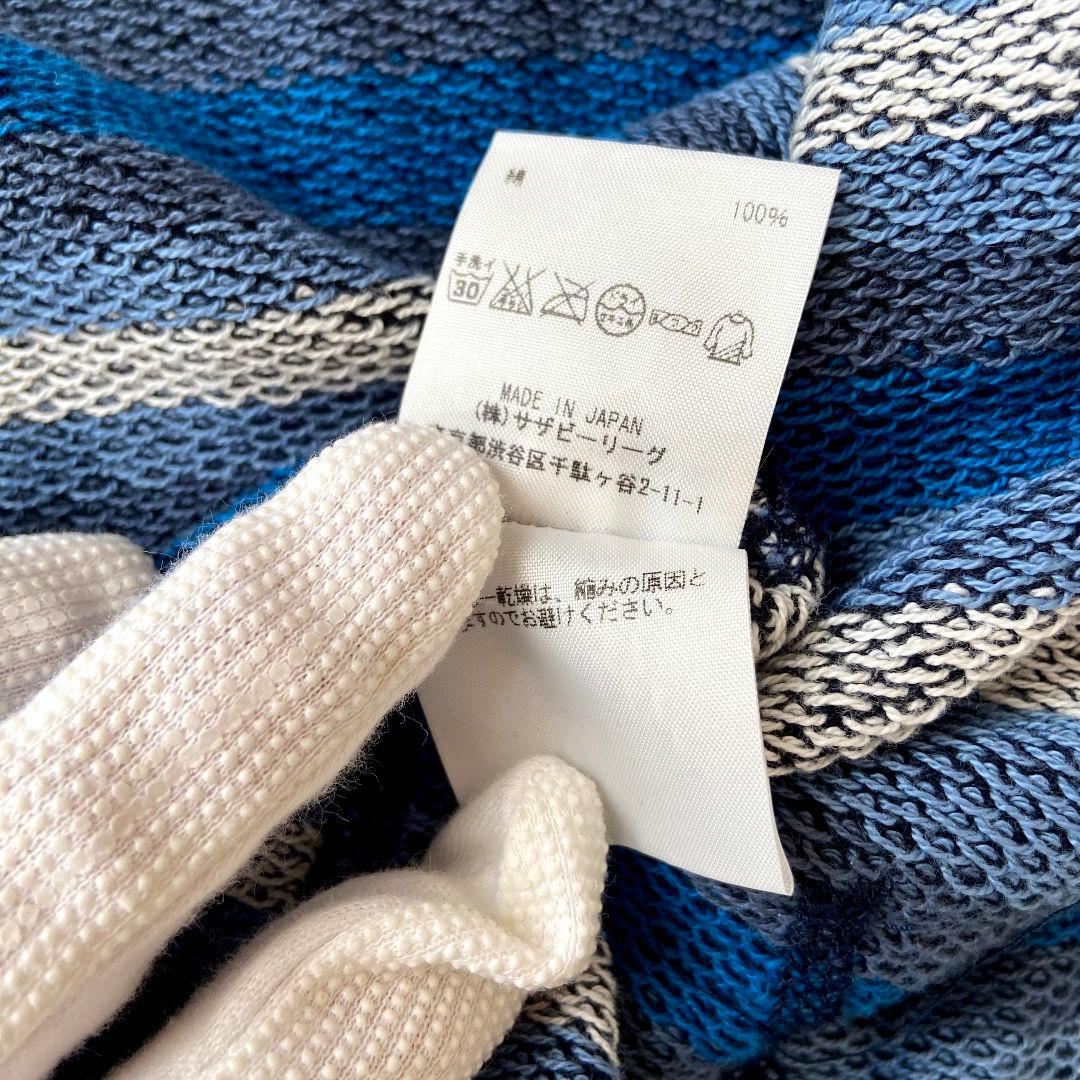 【美品】Ron Herman　ロンハーマン　セットアップ　Lサイズ