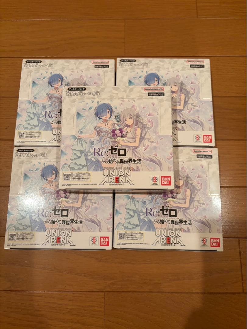 ユニオンアリーナ　ユニアリ　未開封box リゼロ　5box