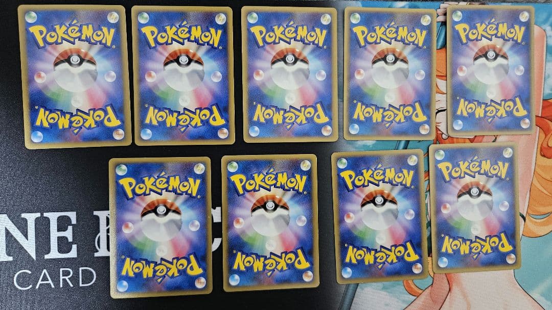 基本悪エネルギー9枚　レジェンド　ブラッキー