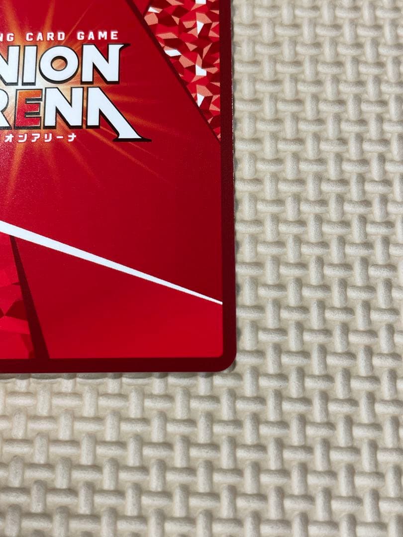 ユニオンアリーナ　学マス　アークナイツ　ブレイズ　パラレル