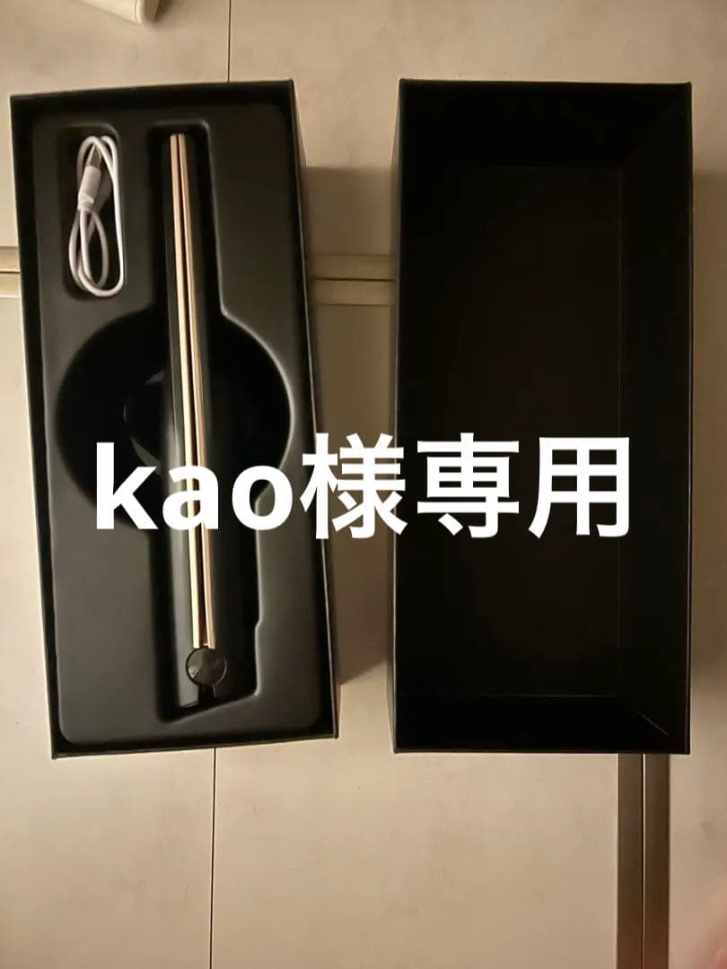 【美品】MEDULLA ソニックシャインプロ 超音波アイロン