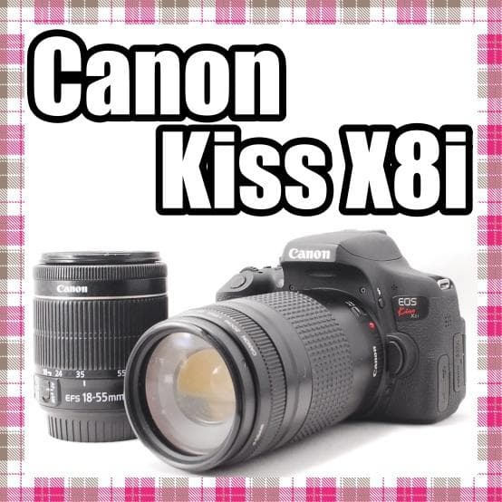 ✨豪華セット✨美品✨Canon Kiss X8i ダブルレンズセット