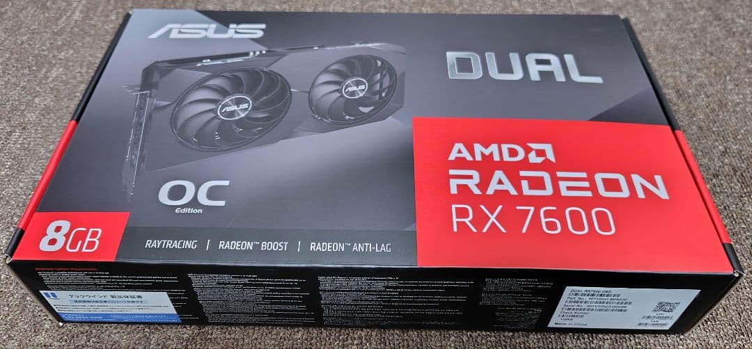 グラフィックボード・グラボ・ビデオカード ASUS Dual Radeon RX 7600 OC Edition 8GB
