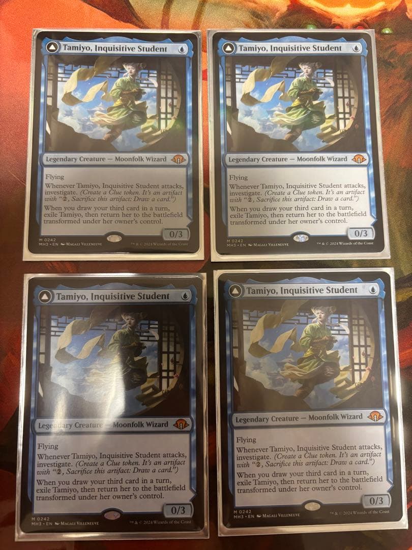 英語版　知りたがりの学徒、タミヨウ　4枚セット