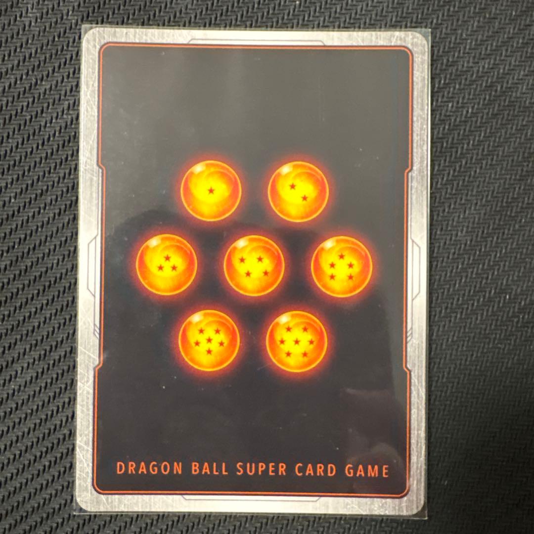 ドラゴンボールフュージョンワールド ブルマ パラレル